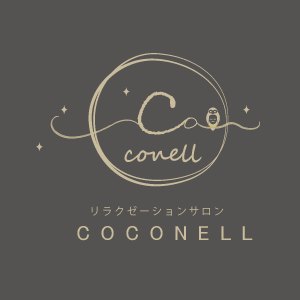 coconell